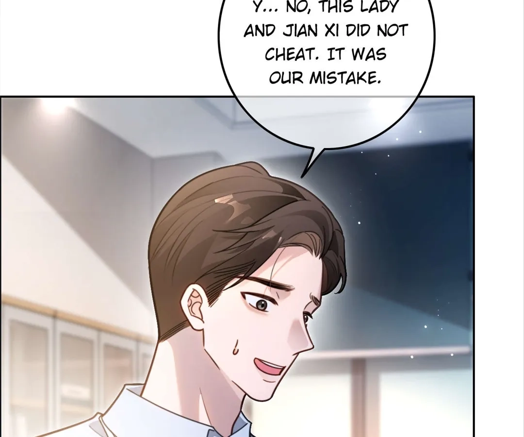 My Brothers Dote On Me Chapter 291 page 23 - 