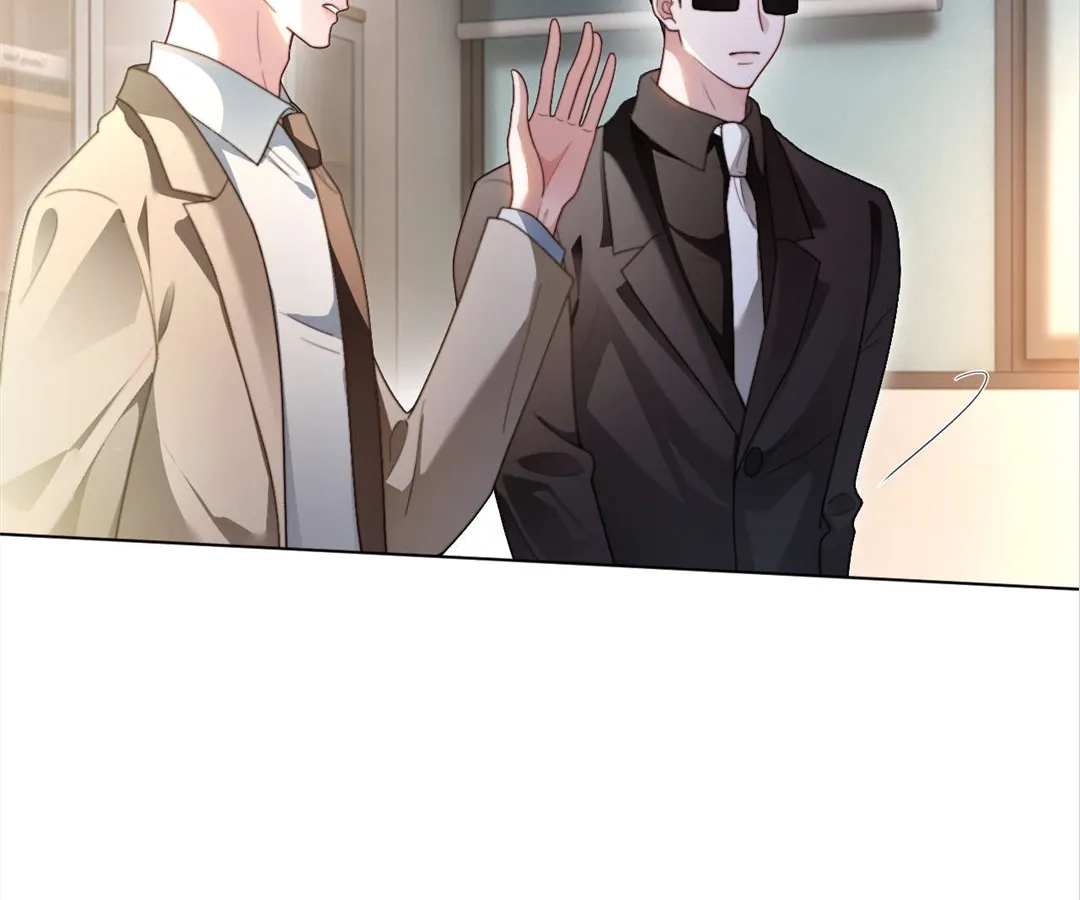My Brothers Dote On Me Chapter 291 page 50 - 