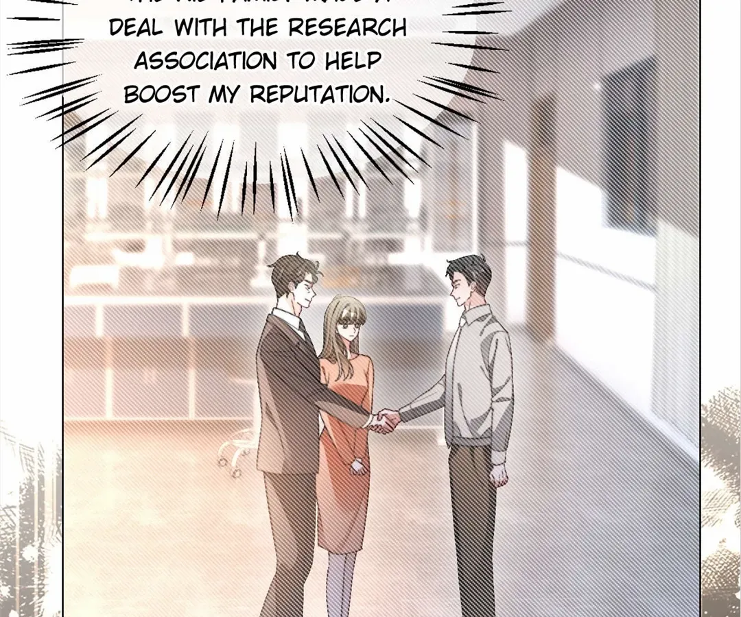 My Brothers Dote On Me Chapter 291 page 56 - 