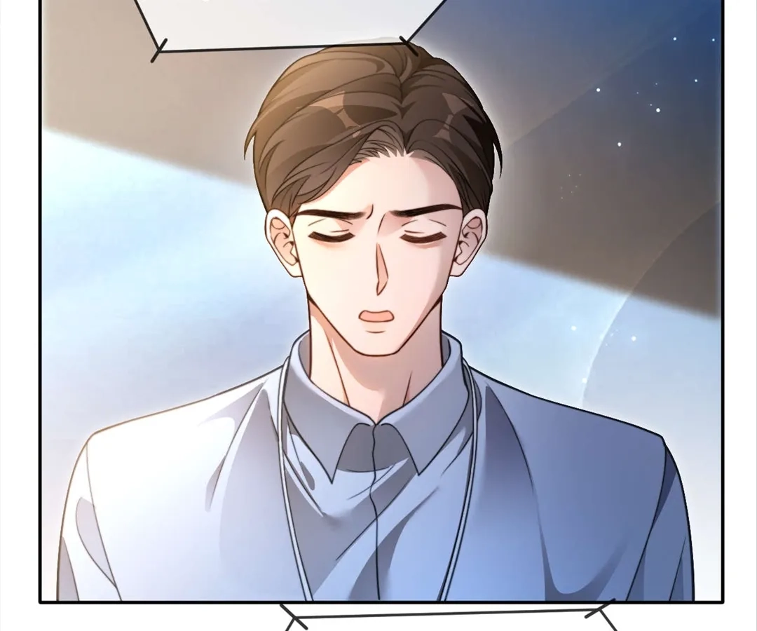 My Brothers Dote On Me Chapter 291 page 68 - 