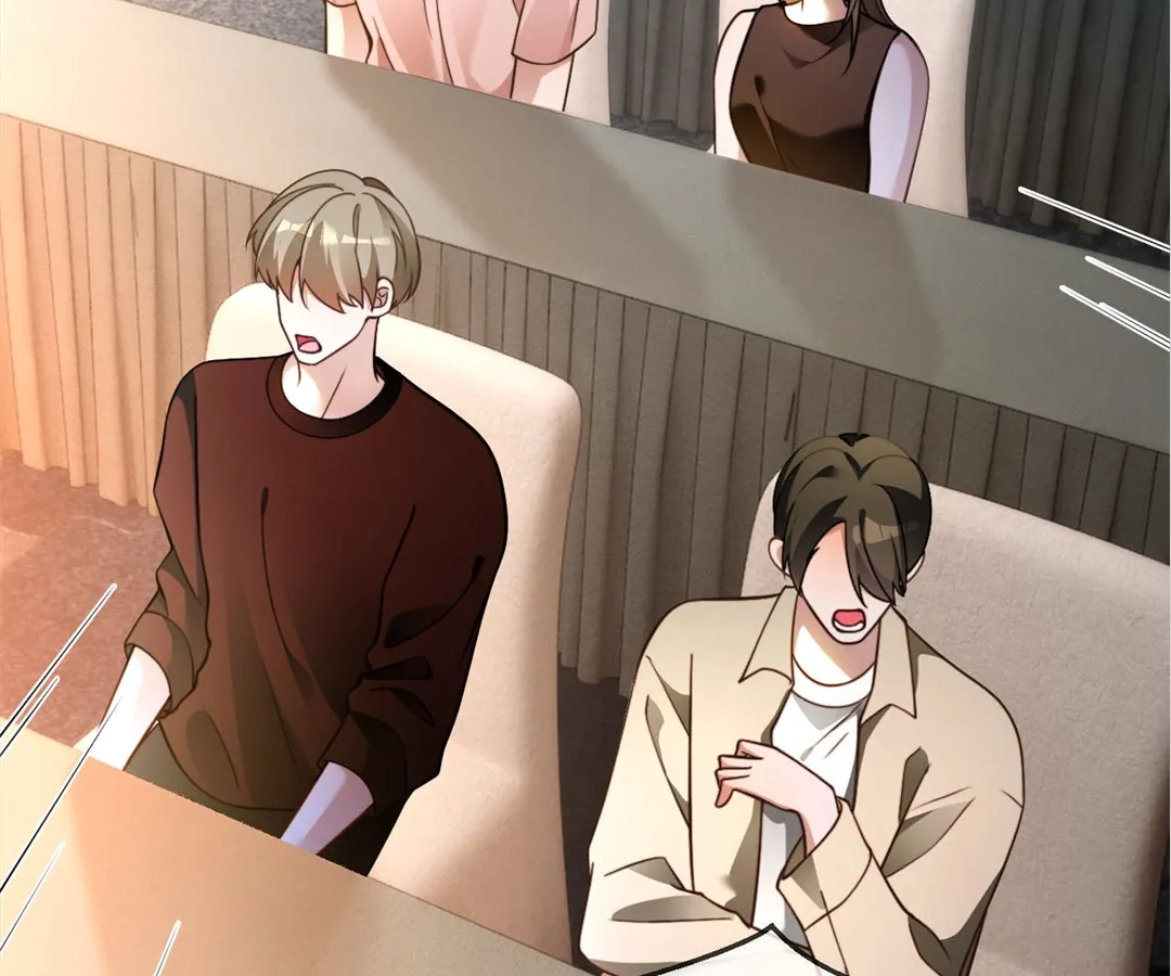 My Brothers Dote On Me Chapter 291 page 71 - 