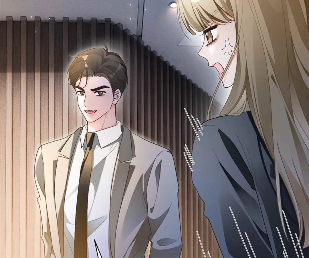 My Brothers Dote On Me Chapter 292 page 21 - 