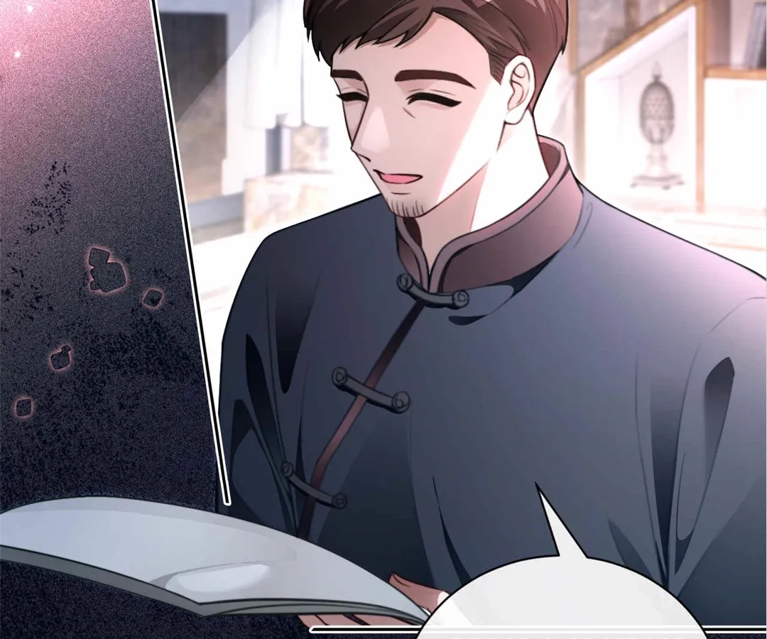 My Brothers Dote On Me Chapter 292 page 59 - 