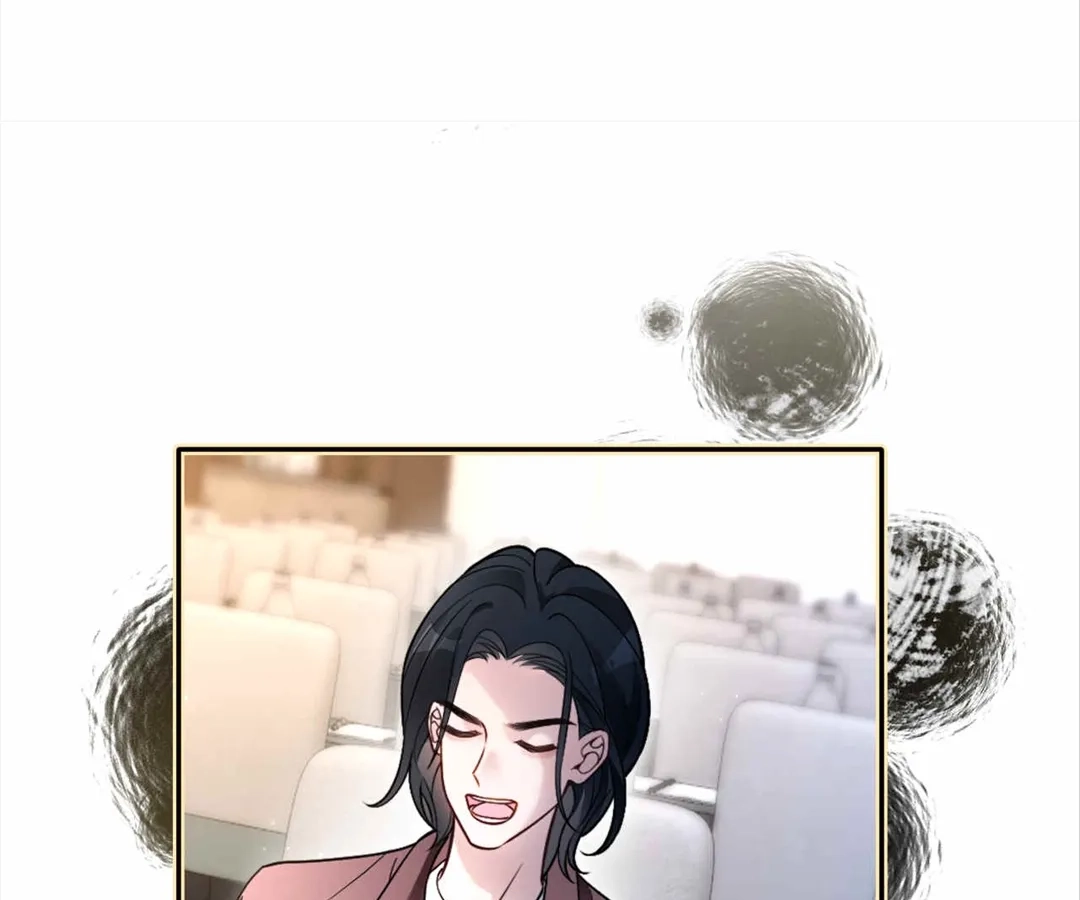 My Brothers Dote On Me Chapter 292 page 9 - 