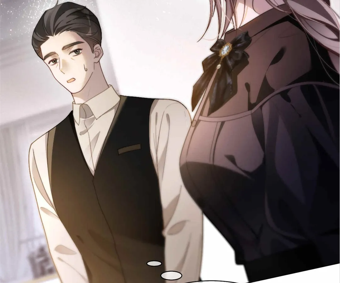 My Brothers Dote On Me Chapter 293 page 3 - 