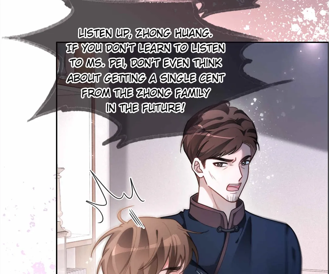My Brothers Dote On Me Chapter 293 page 23 - 