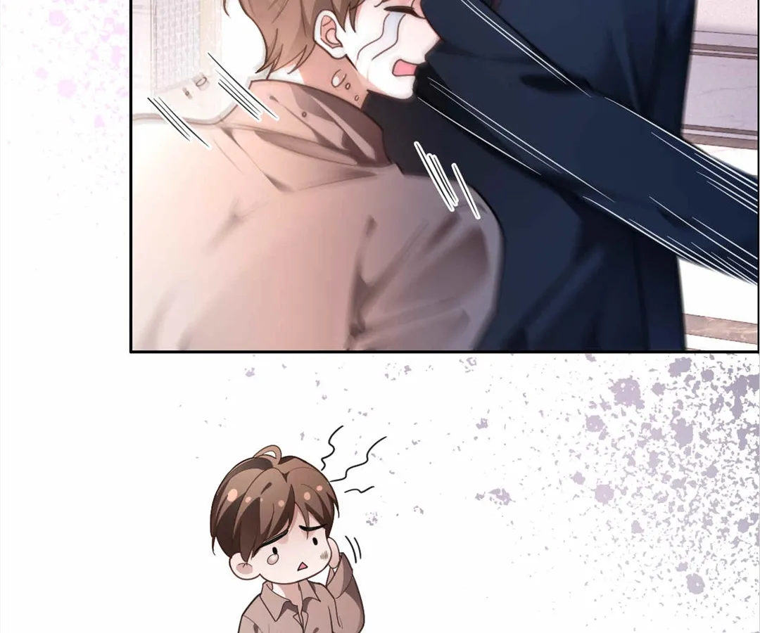 My Brothers Dote On Me Chapter 293 page 24 - 
