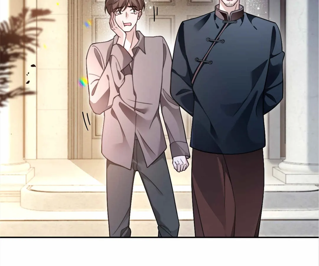 My Brothers Dote On Me Chapter 293 page 31 - 