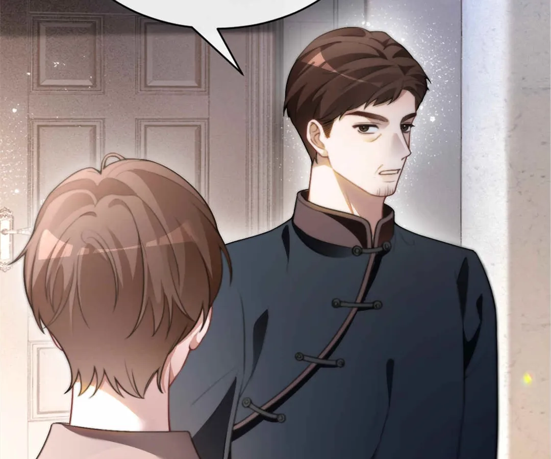 My Brothers Dote On Me Chapter 293 page 37 - 