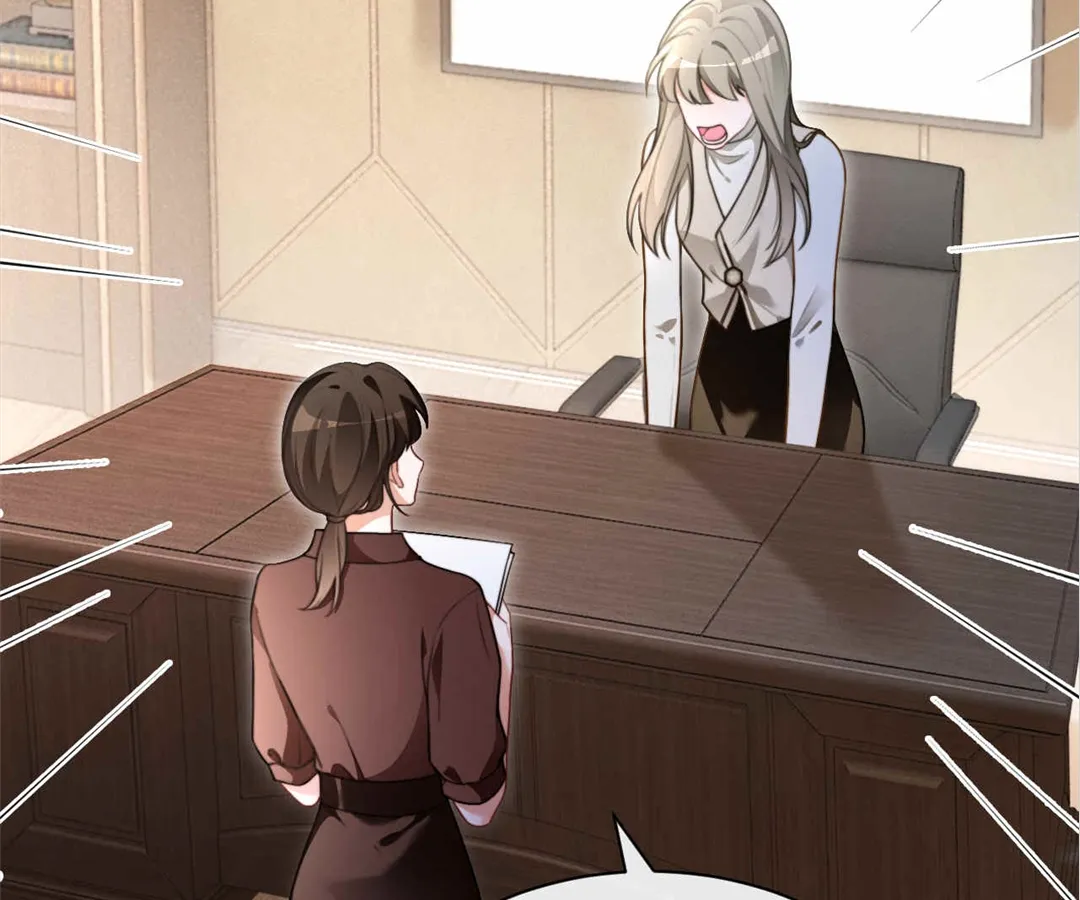 My Brothers Dote On Me Chapter 293 page 41 - 