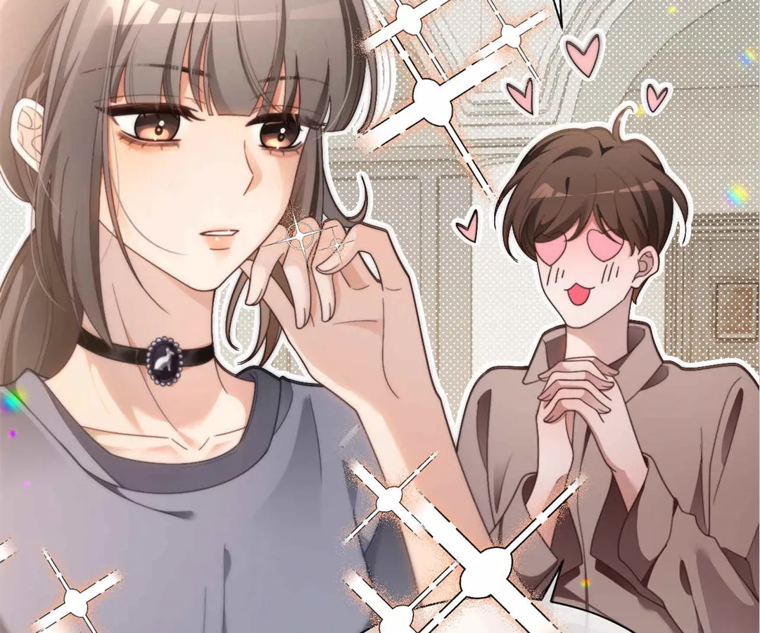 My Brothers Dote On Me Chapter 293 page 56 - 