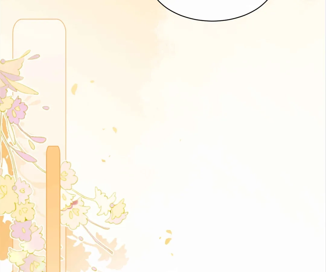 My Brothers Dote On Me Chapter 295 page 62 - 