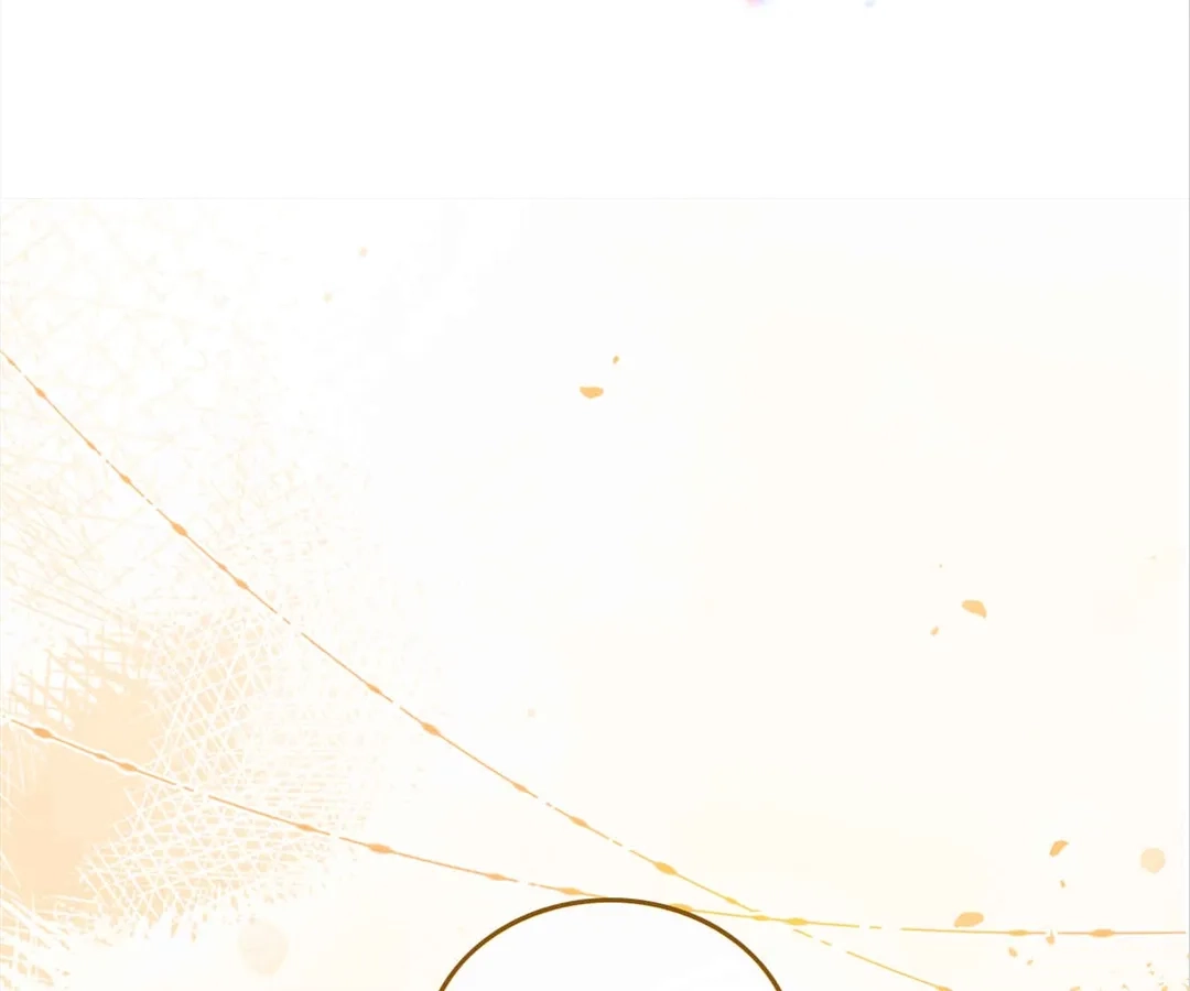 My Brothers Dote On Me Chapter 295 page 74 - 