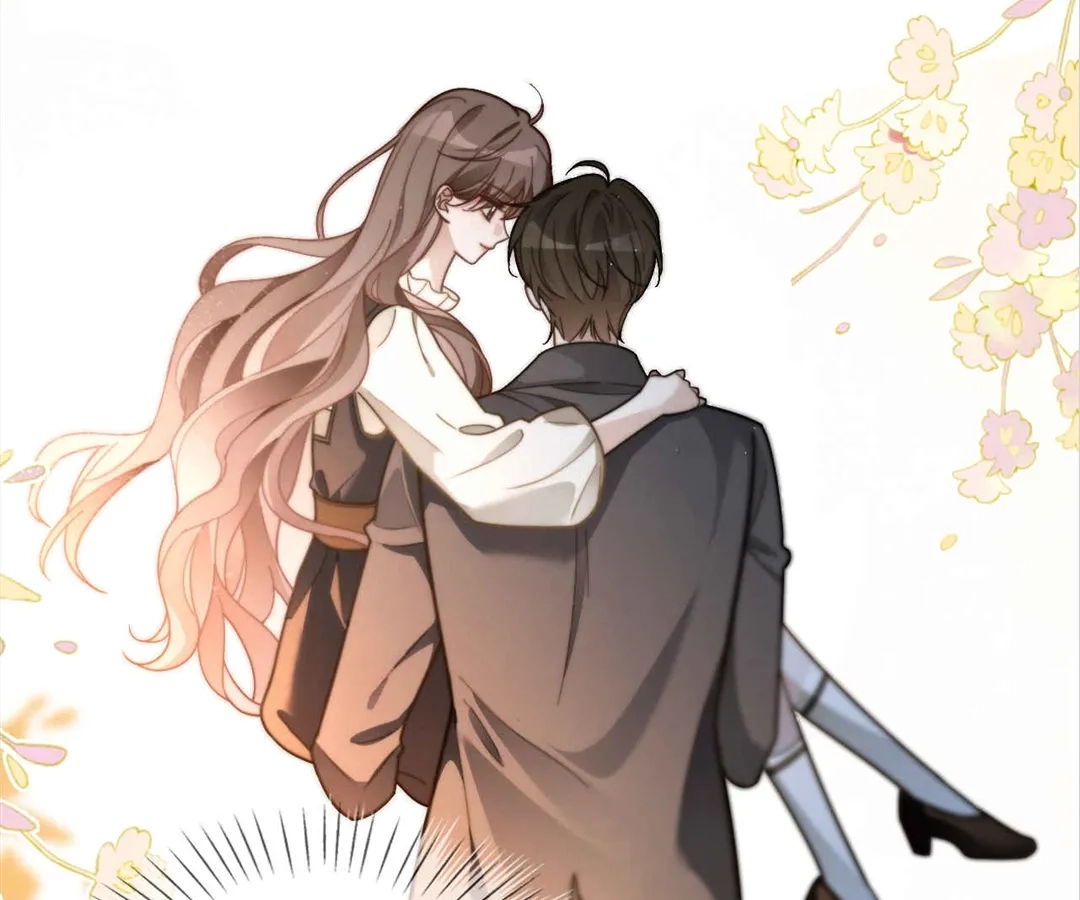 My Brothers Dote On Me Chapter 295 page 77 - 