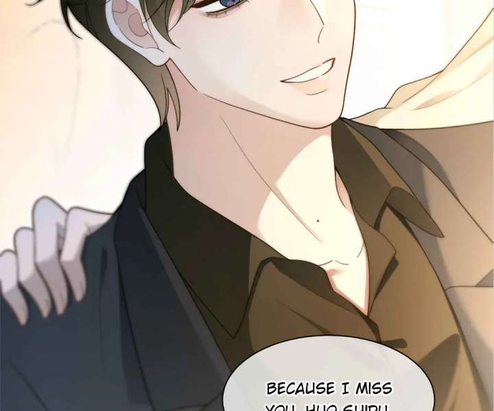My Brothers Dote On Me Chapter 296 page 6 - 