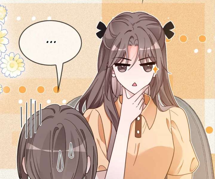 My Brothers Dote On Me Chapter 296 page 56 - 