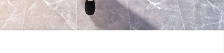 My Brothers Dote On Me Chapter 296 page 80 - 