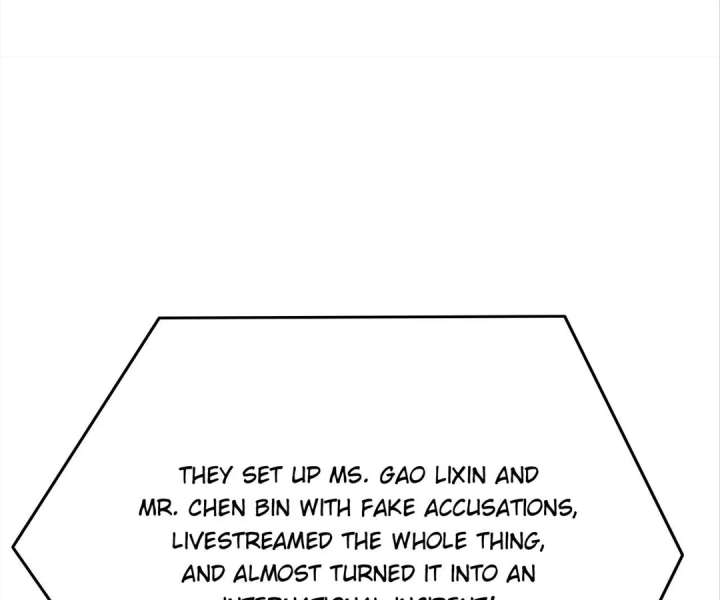 My Brothers Dote On Me Chapter 297 page 17 - 
