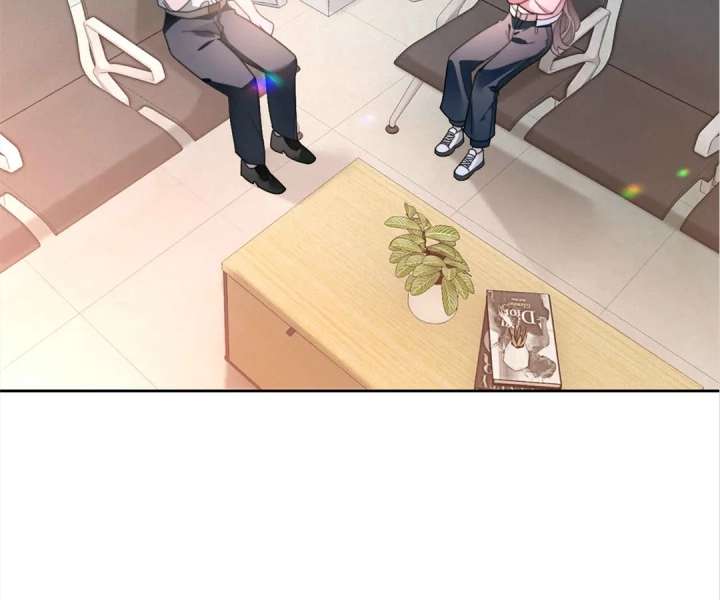 My Brothers Dote On Me Chapter 297 page 53 - 