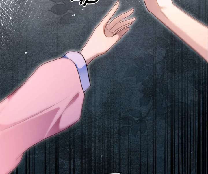 My Brothers Dote On Me Chapter 297 page 69 - 