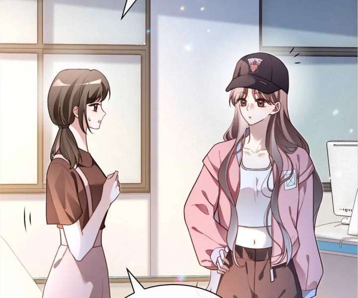My Brothers Dote On Me Chapter 298 page 15 - 