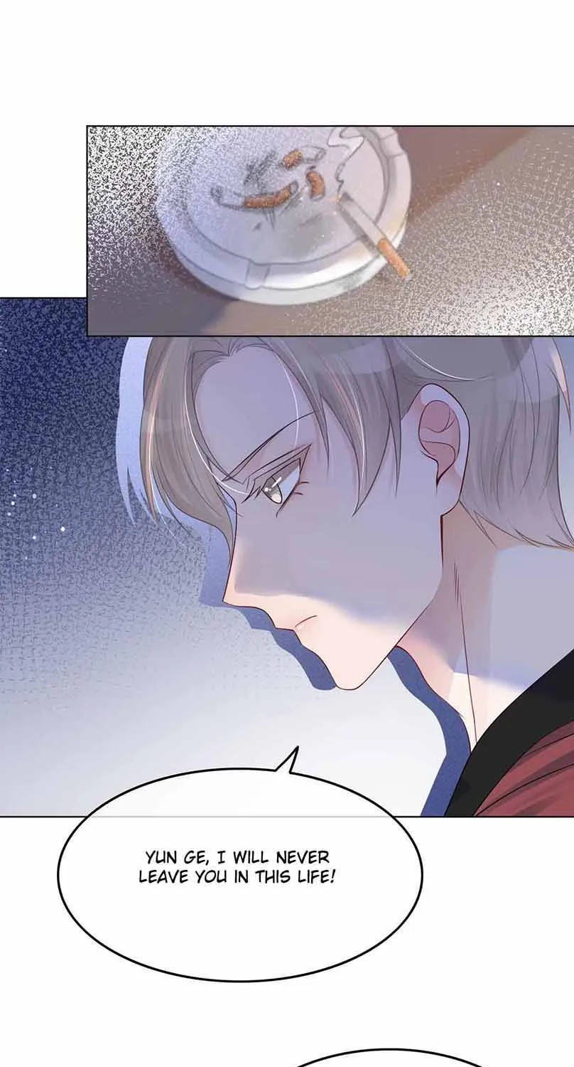 My Brothers Dote On Me Chapter 3 page 32 - 