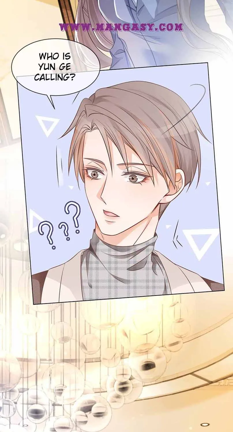 My Brothers Dote On Me Chapter 30 page 17 - 