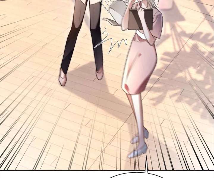 My Brothers Dote On Me Chapter 300 page 17 - 