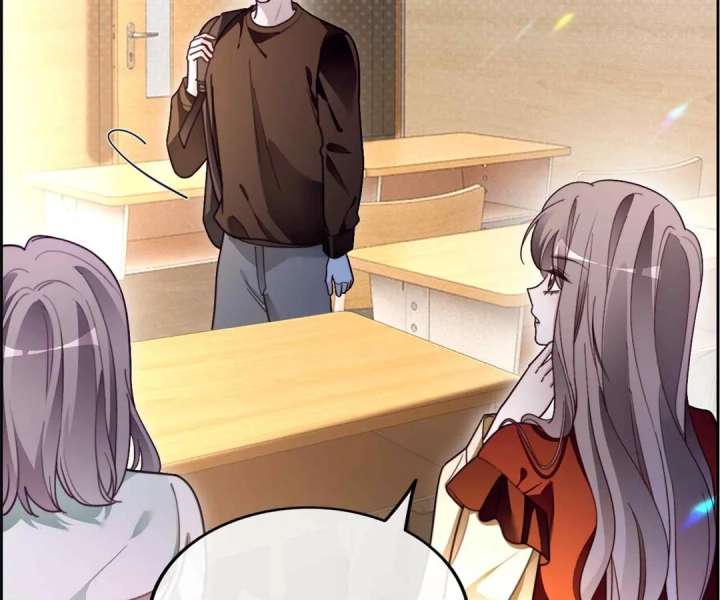 My Brothers Dote On Me Chapter 300 page 42 - 
