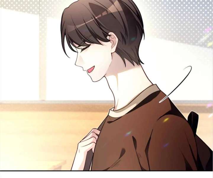 My Brothers Dote On Me Chapter 300 page 44 - 