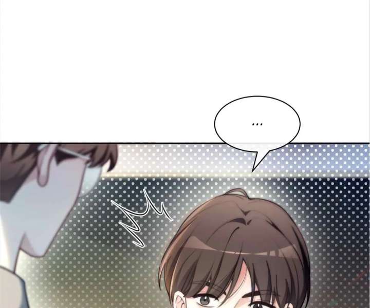 My Brothers Dote On Me Chapter 300 page 45 - 