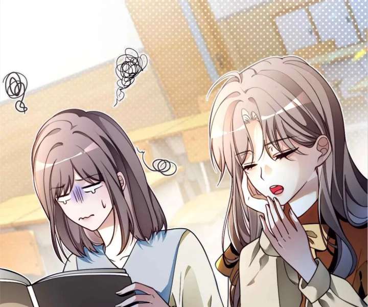 My Brothers Dote On Me Chapter 300 page 57 - 