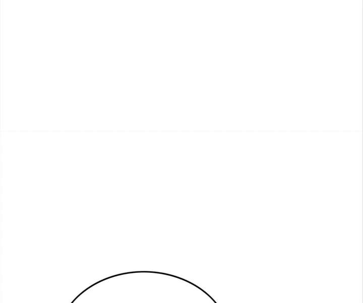 My Brothers Dote On Me Chapter 300 page 66 - 