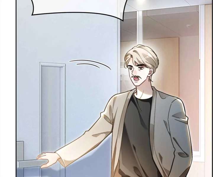 My Brothers Dote On Me Chapter 301 page 40 - 