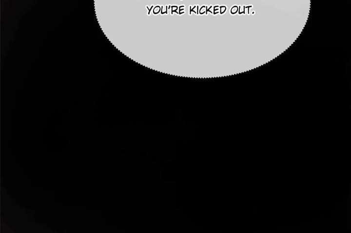 My Brothers Dote On Me Chapter 301 page 69 - 