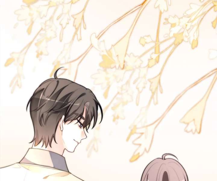 My Brothers Dote On Me Chapter 302 page 21 - 