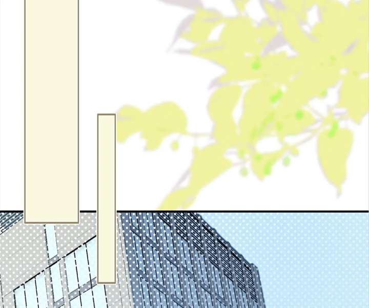 My Brothers Dote On Me Chapter 302 page 49 - 
