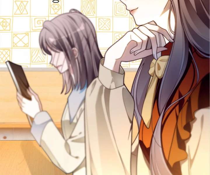 My Brothers Dote On Me Chapter 302 page 7 - 