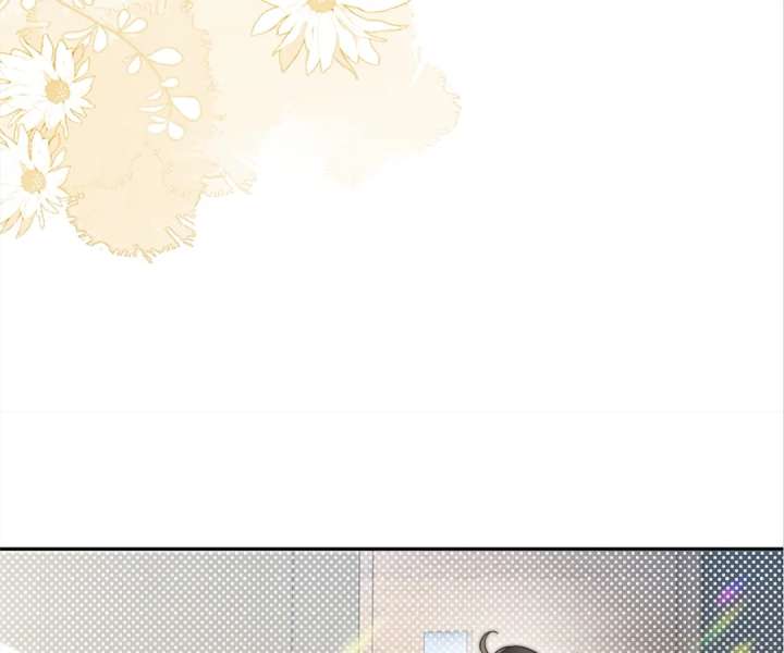 My Brothers Dote On Me Chapter 302 page 9 - 