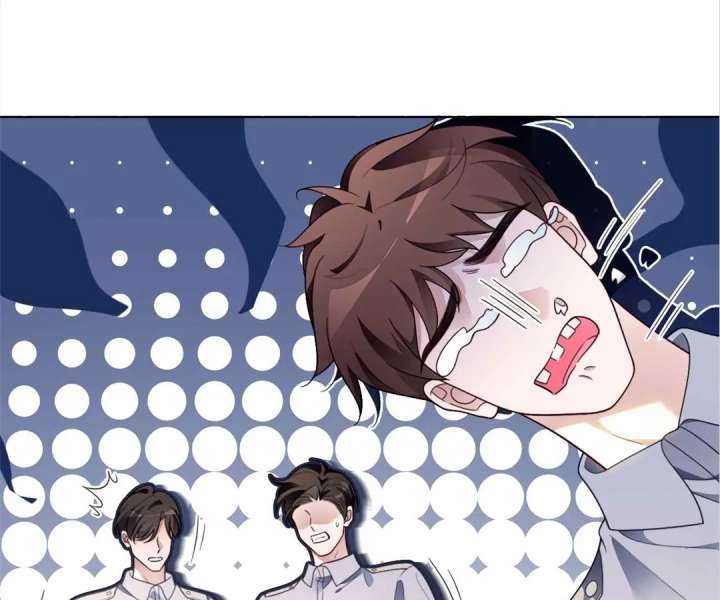 My Brothers Dote On Me Chapter 304 page 37 - 