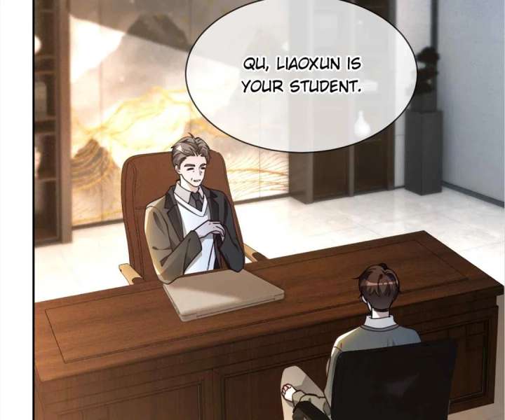 My Brothers Dote On Me Chapter 305 page 23 - 