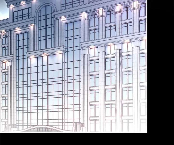 My Brothers Dote On Me Chapter 305 page 42 - 