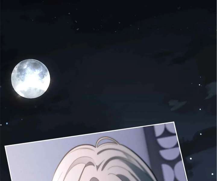 My Brothers Dote On Me Chapter 305 page 58 - 