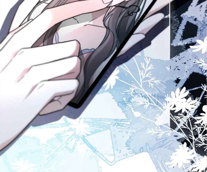 My Brothers Dote On Me Chapter 305 page 65 - 