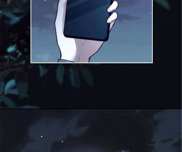 My Brothers Dote On Me Chapter 305 page 68 - 