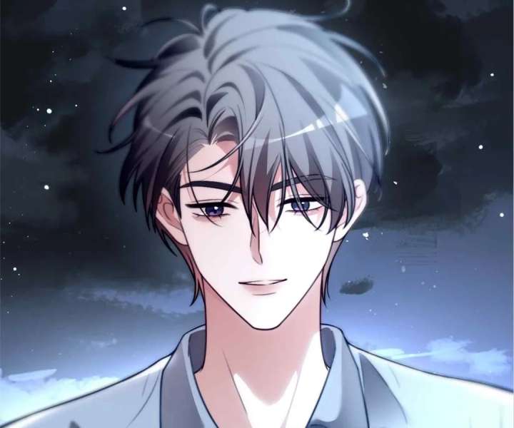 My Brothers Dote On Me Chapter 305 page 69 - 