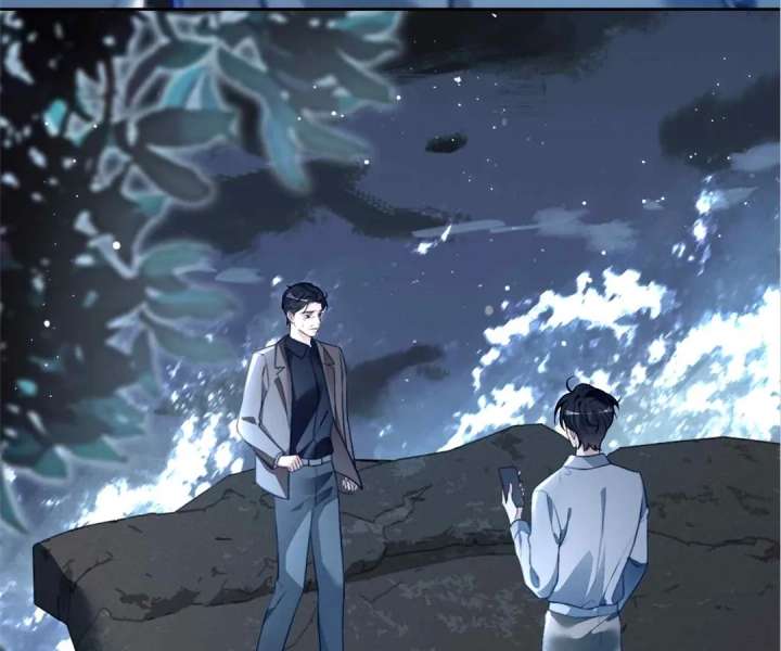 My Brothers Dote On Me Chapter 305 page 71 - 