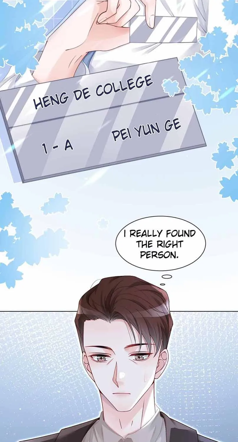 My Brothers Dote On Me Chapter 32 page 16 - 