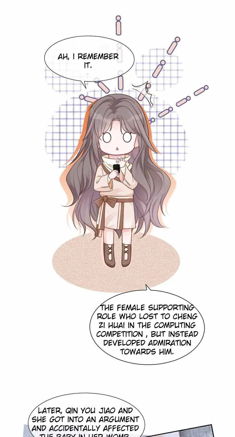 My Brothers Dote On Me Chapter 33 page 11 - 