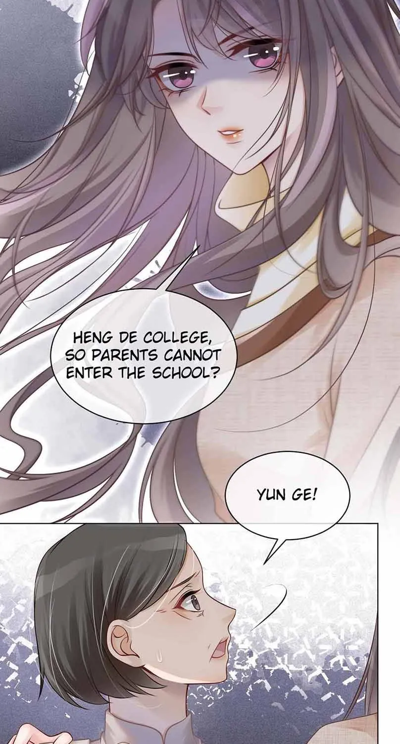 My Brothers Dote On Me Chapter 33 page 19 - 
